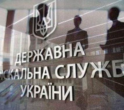 До уваги платників податків! Оновлення програмного забезпечення