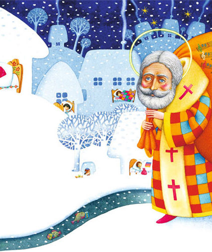 Святий Миколай завітав до християн західного обряду
