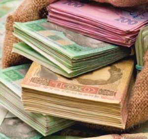 Результат сплати податків та зборів: до місцевих бюджетів Закарпаття спрямовано майже 621 млн грн