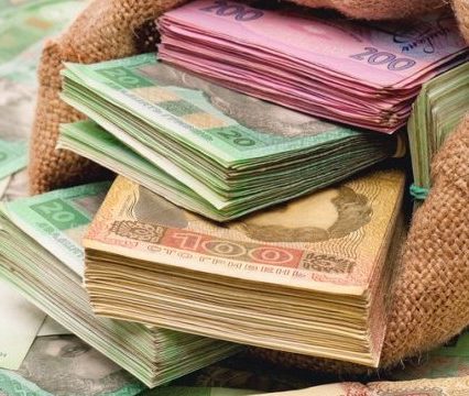 Скарбниці закарпатських міст і сіл збагатились на 3 мільярди гривень