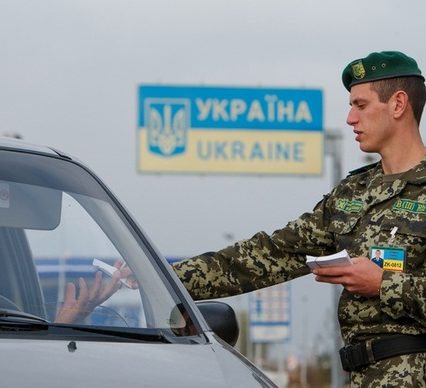 На Закарпатті прикордонники не дозволили вивезти дитину по підробленим документам