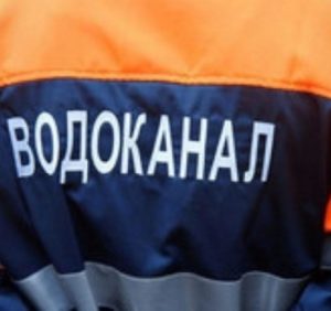 Ужгородський “Водоканал” попередив про перебої водопостачання у місті