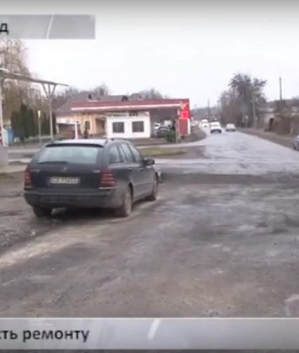 Покладений у сніг асфальт можна зішкребти з дороги – Ужгород безгосподарний