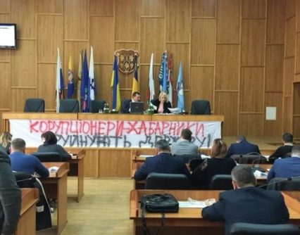 “Антикорупційна” сесія Ужгородської міськради не виправдала сподівань (відео)