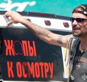 Помер Шон Карр, колишній зять Юлії Тимошенко