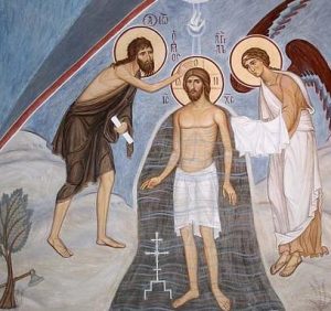 19 січня: це цікаво знати