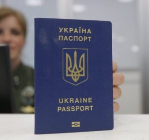 У міграційній службі пояснили затримку у видачі закордонних паспортів