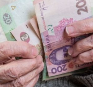 Вступили в силу новые правила выхода на пенсию