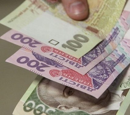 В Украине подняли минимальную зарплату