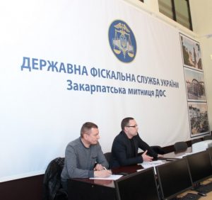 На Закарпатській митниці обговорили обов’язкове впровадження «єдиного вікна» з 1 лютого