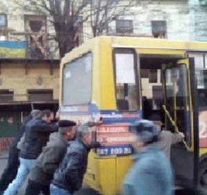 Проїзд в ужгородських “маршрутках” з березня може подорожчати до 5 гривень
