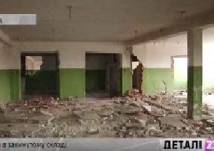 Два гучні вибухи пролунали на ужгородській «Шахті» (ВІДЕО)