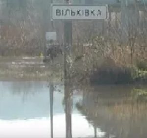ДСНС класифікувала грудневий паводок на Закарпатті як надзвичайну ситуацію регіонального рівня
