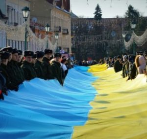 Як Ужгород День Соборності України відзначав (ВІДЕО)