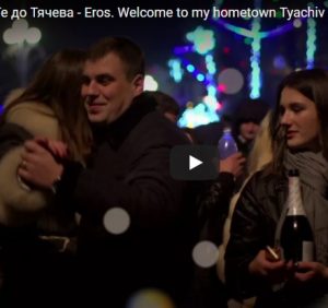 Новорічний Тячів очима режисера В’ячеслава Бігуна (відео)