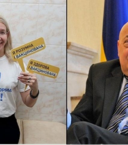 Москаль про конфлікт з Супрун: «Якщо її вибачення будуть щирими, тоді вони будуть і від мене»