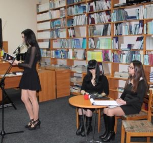 У головній бібліотеці Закарпаття презентували книгу «Трикутник»
