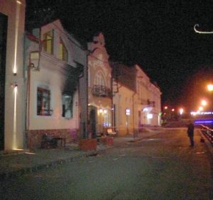 В Ужгороді підпалили офіс Товариства угорської культури. Вже не вперше