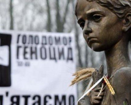 В Ізраїлі пропонують визнати Голодомор в Україні актом геноциду