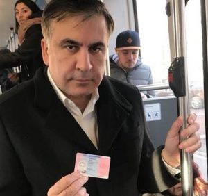 Нидерланды выдали Саакашвили удостоверение личности