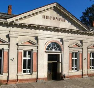 Чому потяг Київ-Солотвино не зупиняється навіть на крупних залізничних станціях Закарпаття