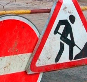 В Ужгороді перекрито проїзд по вулиці Загорській, в зв’язку з аварійними роботами