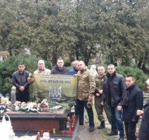 В Ужгороді вшанували пам‘ять майора-розвідника 128 бригади Віталія Постолакі (фото)