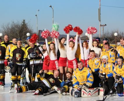 Ужгород вже втретє прийматиме міжнародний турнір з хокею