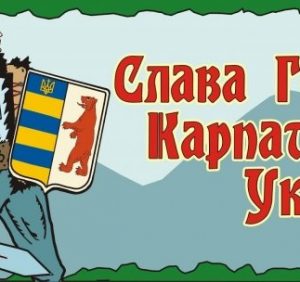 15 березня: цей день в історії