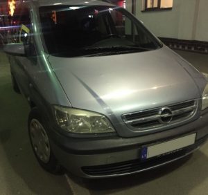 Мінівен з підробленими документами затримали на українсько-словацькому кордоні