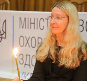 У Закарпатській облраді вважають за доцільне звільнити Ульяну Супрун з посади в. о. Міністра охорони здоров’я України