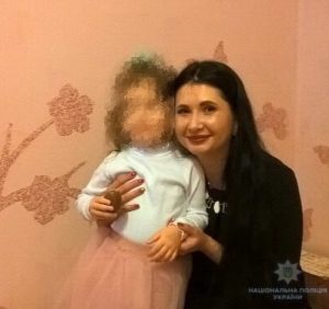 Поліцейські розшукують 31-річну жительку Ужгорода