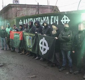 Депутати вимагають від правоохоронців провести службову перевірку «Карпатської Січі»