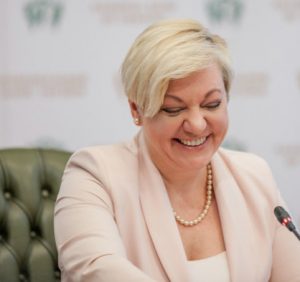 Верховная Рада уволила Валерию Гонтареву