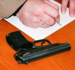 З 1 квітня на Закарпатті стартує «Місячник добровільної здачі зброї»