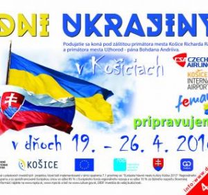 Стало відомо, хто з художників представить Ужгород на Днях України в Кошице