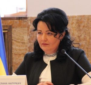 Керівником апарату облдержадміністрації призначена Руслана Натуркач
