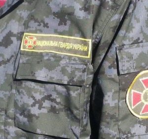 Підсумки несення служби ужгородських нацгвардійців