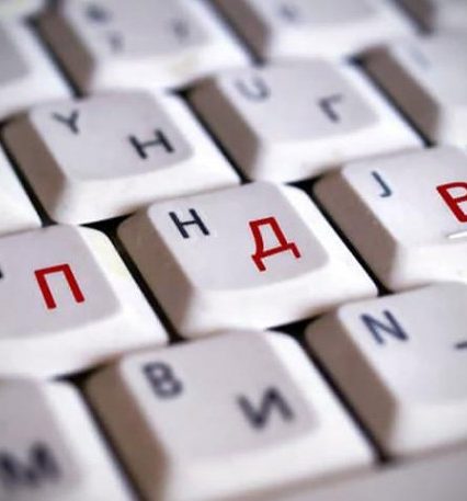 Затверджено показники, які визначають позитивну податкову історію платника ПДВ