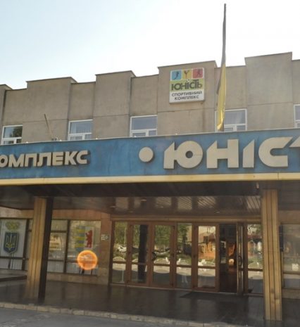 Спортивні події в Ужгороді цього тижня