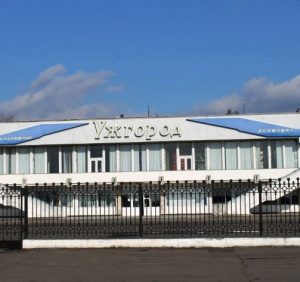 Мотор Січ відкриває прямі авіарейси із Закарпаття до Києва
