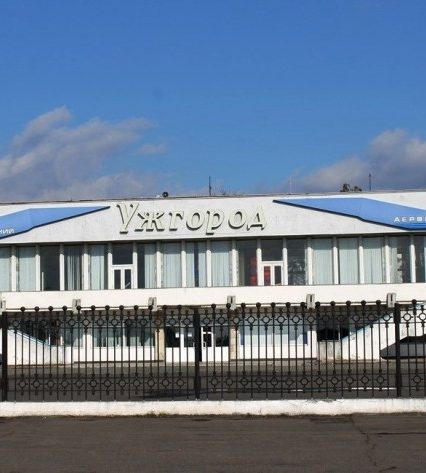 Із 15 березня Ужгородський аеропорт відновлює повноцінну роботу