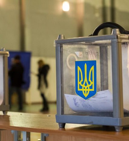 ЦВК опрацювала 98% протоколів