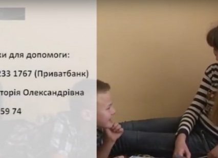 Французькі хірурги рятують життя дівчині з Ужгорода (ВІДЕО)