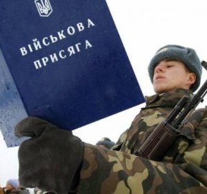 На Закарпатті готуються до весняного призову (ВІДЕО)