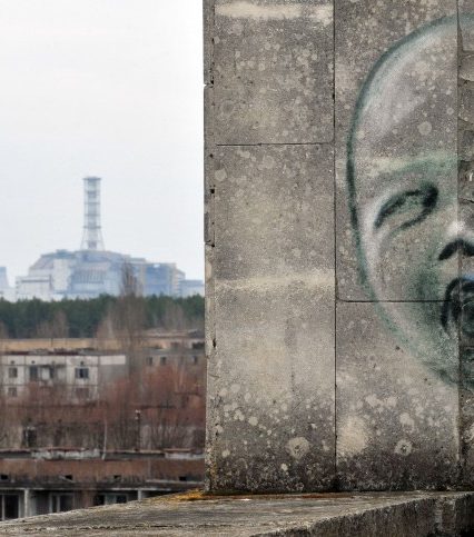 26 квітня – Міжнародний день пам’яті Чорнобиля