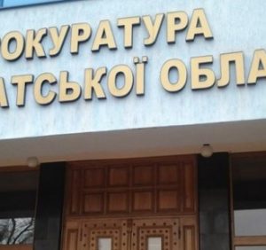 Резонансне вбивство школяра в Нижній Апші. Протести людей і реакція прокуратури