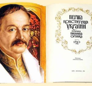 5 квітня: це цікаво знати