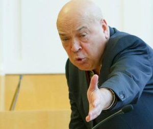 Верховний Суд відмовив Москалю