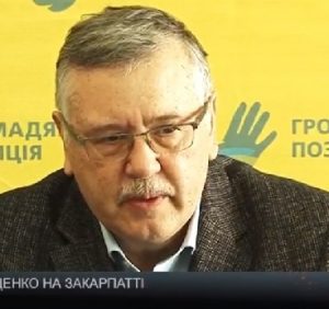 Закарпаття відвідав лідер “Громадянської позиції” Анатолій Гриценко (відео)